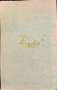 Pâtés d'alouettes, Conserves de gibier et de légumes A. Gringoire… Pithiviers, Maison Provenchère fondée en 1500 brevetée en 1817.