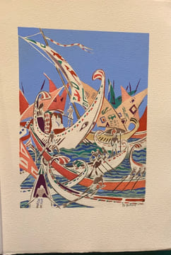 Le Roman de la Momie. Illustrations de Paule Peiré. . GAUTIER Théophile.