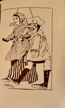 Bibliographie des marionnettes par Paul Jeanne ; couverture et illustrations d'Eugène Lefebvre.. JEANNE Paul.