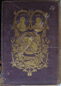 Le Jardin des Plantes. Description et moeurs des mammifères de la ménagerie et du Museum d'histoire naturelle par M. Boitard , précédé d'une introduction historique, descriptive et pittoresque par M. J. Janin.