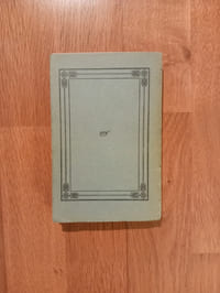 JOURNAL DES FAUX-MONNAYEURS.
Paris. Librairie Gallimard. Éditions de la Nouvelle Revue Française. 1927.