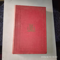 Les campagnes de la Première République