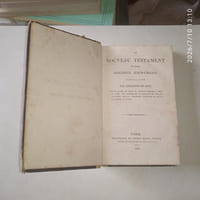 Le Nouveau testament de Notre Seigneur Jésus-Christ, traduit sur la vulgate par Lemaistre de Sacy, imprimé d'après le texte de l'édition publiée à Paris en 1759.