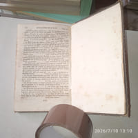 Le Nouveau testament de Notre Seigneur Jésus-Christ, traduit sur la vulgate par Lemaistre de Sacy, imprimé d'après le texte de l'édition publiée à Paris en 1759.