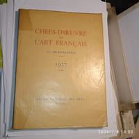 Chefs d'oeuvre de l'art français. 1937. 212 héliogravures.
