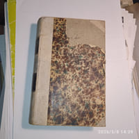Oeuvres complètes de Shakspeare. Tome 4