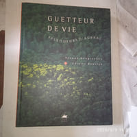 Guetteur de vie. Splendeurs d'Aubrac.