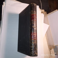Oeuvres de J. J. Rousseau. Tome 10. Lettres de la montagne, etc.