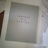 Les châteaux de la Sarthe