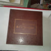 Fondation Heydar Aliyev. Avec les compliments de l'Azerba&iuml;djan. Coffret + 6 volumes..  
