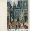 Oskar Kokoschka 1886-1980. Martin-Méry, Gilberte