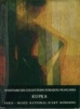 Kupka - Inventaire des collections publiques françaises. Fédit, D.