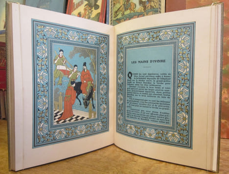 La Grande douleur des sept artistes. Ornementations de P. de Pidoll. DOUCET (Jérôme)