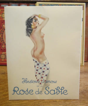 Histoire d'amour de la Rose de Sable. Roman. Compositions en couleurs de Edouard Chimot. MONTHERLANT (Henry de)