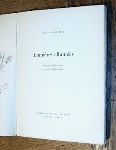 Lumières allumées. Traduction par Ida Chagall. 45 Dessins de Marc Chagall