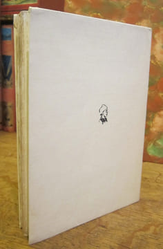 Les Pagodes d'or. Quinze aquarelles par D. Charles Fouqueray. LOTI (Pierre)