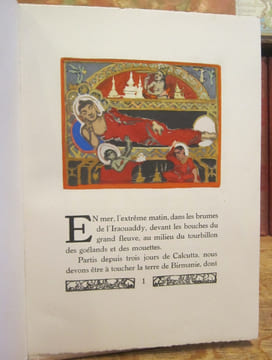 Les Pagodes d'or. Quinze aquarelles par D. Charles Fouqueray. LOTI (Pierre)