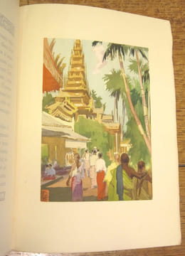 Les Pagodes d'or. Quinze aquarelles par D. Charles Fouqueray. LOTI (Pierre)