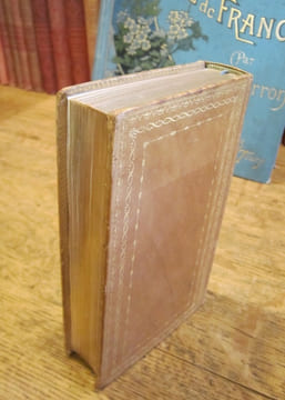 Mémoires du Duc de la Rochefoucauld. LA ROCHEFOUCAULD (François de)