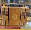 Dictionnaire universel de la France. HESSELN (Robert de)