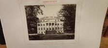Grands Crus Bordelaos. Monographies et Photographies des Ch&acirc;teaux et Vignobles.
PREMIERE PARTIE de cet ouvrage recherch&eacute;.
Premiers Grands Crus - ...