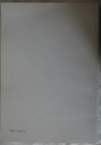 Dictionnaire des relieurs français ayant exercé de 1800 à nos jours - Suivi d'un guide pratique des relieurs, doreurs, marbreurs et restaurateurs contemporains - Editions Technorama 1988