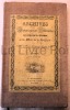 Archives historiques et litt&eacute;raires du Nord de la France et du Midi de la Belgique, par MM Aim&eacute; Leroy et Arthur Dinaux tome IV, 6&egrave;me librairison - A ...