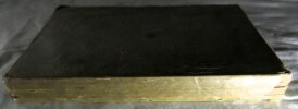 Notes historiques sur Haubourdin et ses seigneurs - Lille Imprimerie de E. Reboux 1860. TIERCE