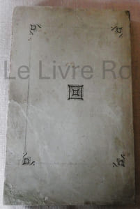Histoire de l'invasion allemande dans le Pas-de-Calais suivie d'une notice historique sur les bataillons et les batteries d'artillerie de la Garde nationale mobile et sur les légions de la Garde nationale mobilisée de ce département - Arras Imprimerie de Sède et Cie 1872