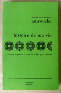 Histoire de ma vie.
