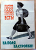 Une affiche de Komsomol Soviétique; jeune fille se rendant sur des chantiers collectifs.. Anonyme.