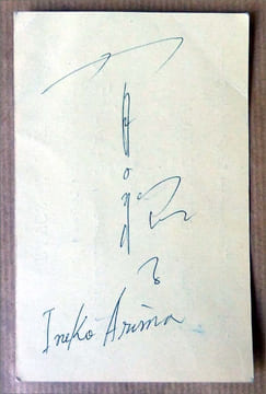Un carton d'entrée aux Conférences d'Enseignement Supérieur de Cannes de 1960 au nom de Mme. Baudier et signée au dos par Imko Arima en Japonais puis ...