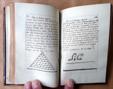 Vie de Marius traduite par M. Quevremont Professeur en L'Université De Paris.sl