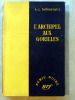 L'Archipel aux Gorilles. Série noire N°265.. Dominique (A.L.).