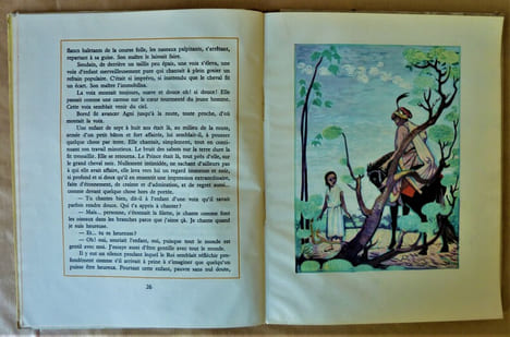 Le Petit Roi de La Forêt d'Aour. Cet ouvrage a reçu "Le Prix Cendrillon" décerné au meilleur conte inédit pour la Jeunesse.. De Miribel (G.) et ...