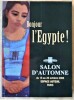 "Bonjour L'Egypte". Catalogue du Salon d'automne 2008. Artistes égyptiens.. [Coret Noël].