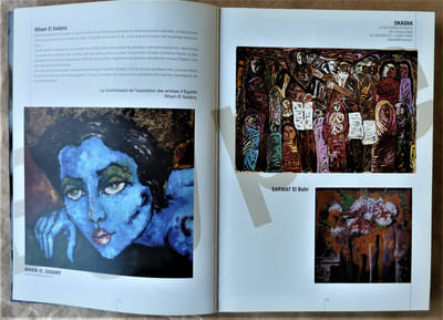 "Bonjour L'Egypte". Catalogue du Salon d'automne 2008. Artistes égyptiens.