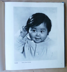 Photos de Chine. Sélection des meilleurs photographes chinois repérés et récompensés  lors de l'exposition annuelle. 