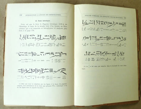 Introduction à l'Etude des Hiéroglyphes. Avec un portrait de Champollion, 3 planches et 5 figures.. Sottas et Drioton.