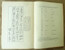 Introduction à l'Etude des Hiéroglyphes. Avec un portrait de Champollion, 3 planches et 5 figures.. Sottas et Drioton.