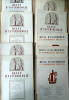 Revue D'Assyriologie et d'Archéologie Orientale. Ensemble de 21 revue couvrant la période de janvier 1962 au 1er semestre 1968 inclus, sans manque.. ...