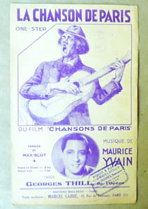 La Chanson de Paris. One step. Du film "Chansons de Paris".