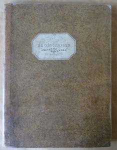 Atlas de la Géographie ancienne, du moyen-age, et Moderne, adopté par...