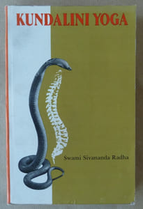 Kundalini Yoga.