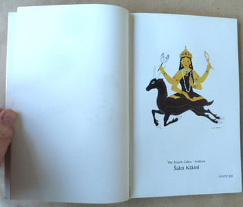 Kundalini Yoga.