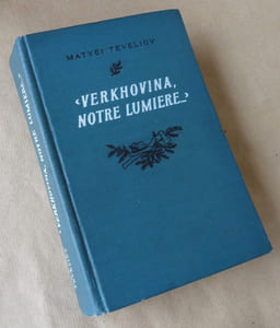 "Verkhovina, notre lumière...".