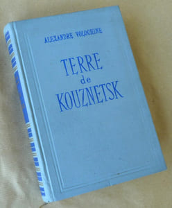 Terre de Kouznetsk.
