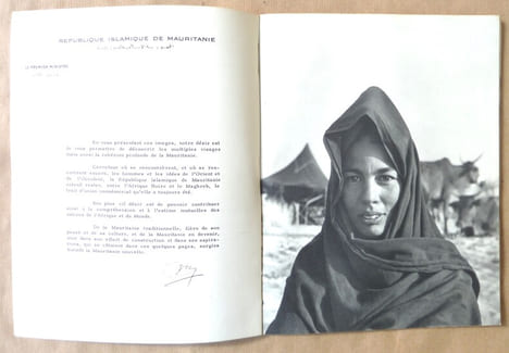 Mauritanie.. République Islamique de Mauritanie.
