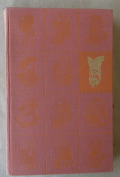 Confucius.. Etiemble.
