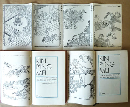 Kin P'ing Mei ou la merveilleuse histoire de Hsi Men avec ses six femmes.. undefined